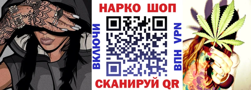 Какие есть наркотики Тамбов АМФ  МЕФ  гидра ссылки  Кокаин  Alpha PVP  ГАШИШ 