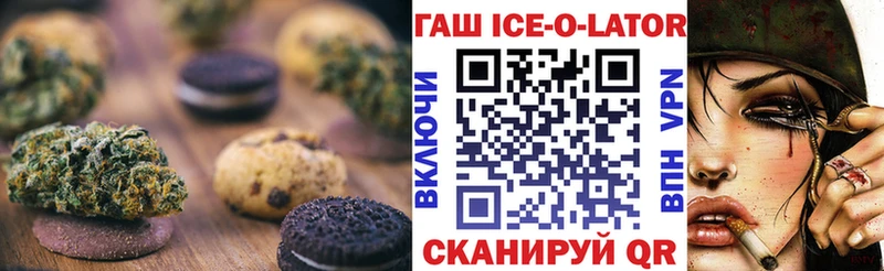 МЕГА зеркало  Тамбов  Еда ТГК марихуана 