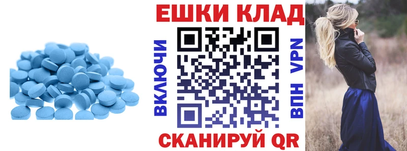 Ecstasy Дубай  Тамбов 
