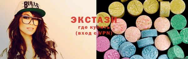 марихуана Алексеевка