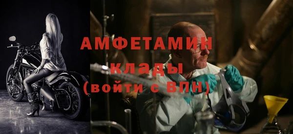 экстази Нягань