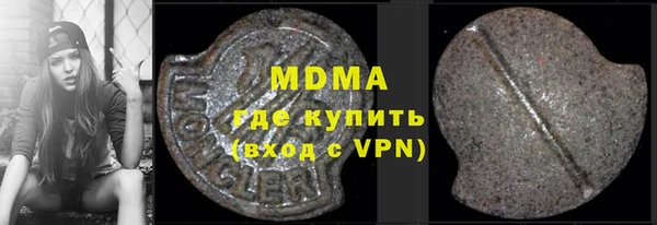 марихуана Алексеевка