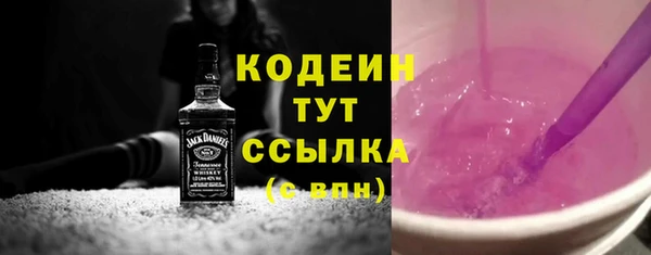 бутик Нязепетровск