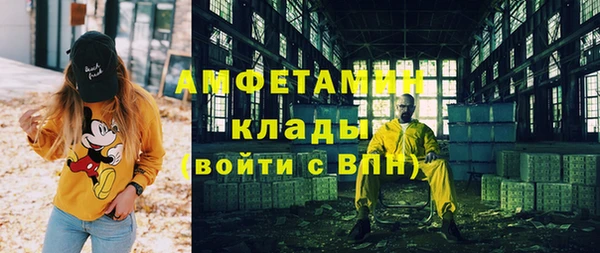 марихуана Алексеевка