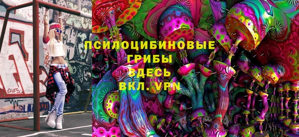марихуана Алексеевка