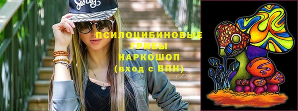 марихуана Алексеевка