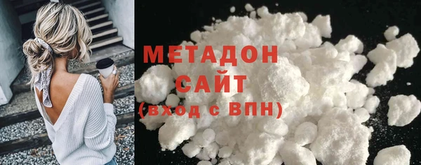 бутик Нязепетровск