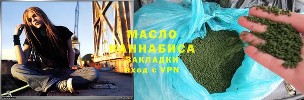 экстази Нягань