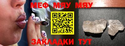 круглые Кинель