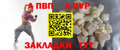МДМА Кингисепп