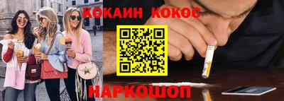 круглые Кинель