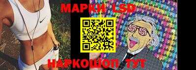МДМА Кингисепп