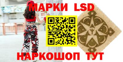 круглые Кинель