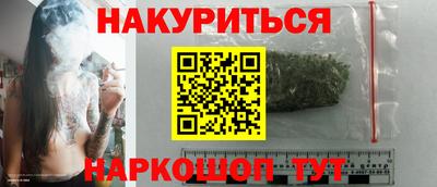круглые Кинель