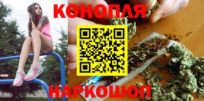 МДМА Кингисепп