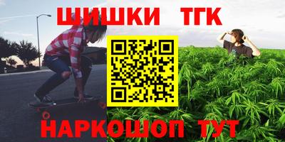 круглые Кинель