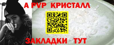 кокаин перу Кимры