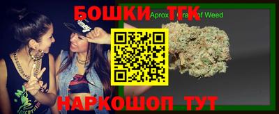 кокаин перу Кимры