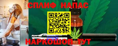 МДМА Кингисепп