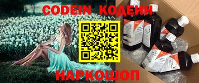круглые Кинель