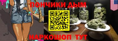 круглые Кинель