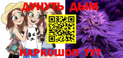 кокаин перу Кимры