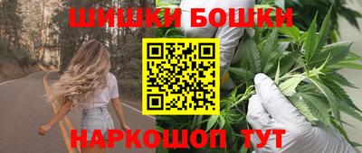круглые Кинель