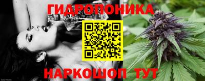 круглые Кинель