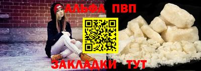 МДМА Кингисепп