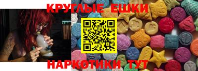 кокаин перу Кимры