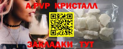 кокаин перу Кимры