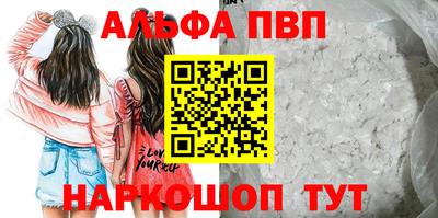 кокаин перу Кимры