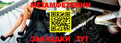 круглые Кинель