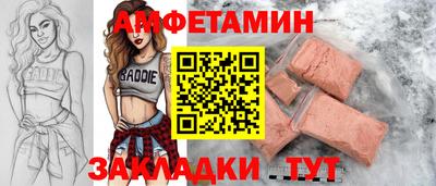 кокаин перу Кимры