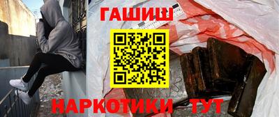 МДМА Кингисепп