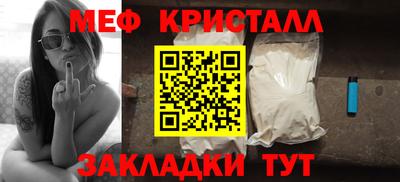 кокаин перу Кимры