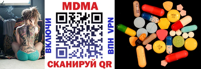 как найти закладки Тамбов MDMA молли